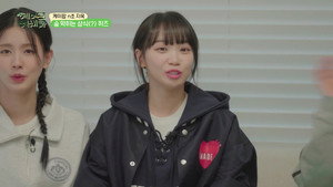 혜미리예채파 1. évad Ep.9 9. epizód