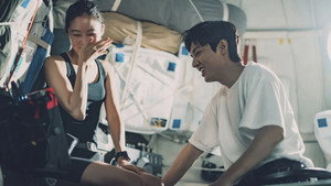 별들에게 물어봐 kép