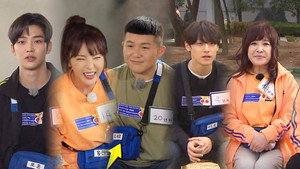 런닝맨 1. évad Ep.499 499. epizód