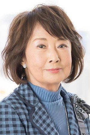 吉行和子 profil kép