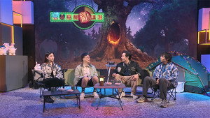 晚吹 - 男人亂講嘢 1. évad Ep.21 21. epizód