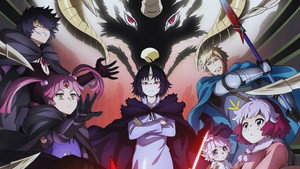 クレバテス-魔獣の王と赤子と屍の勇者 kép