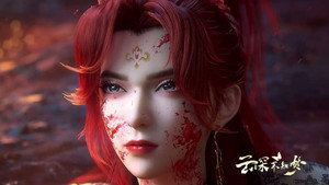 云深不知梦 1. évad Ep.23 23. epizód