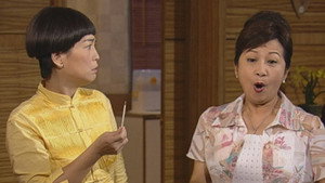 皆大歡喜時裝版 1. évad Ep.50 50. epizód