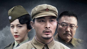 双重任务 kép