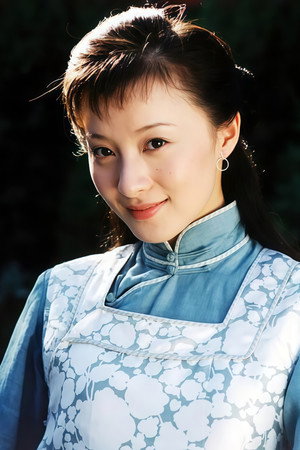 Xu Lu profil kép