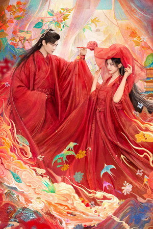 七时吉祥 poszter