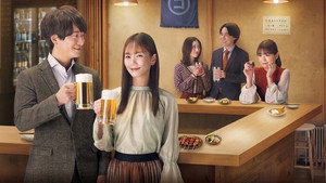 今夜はコの字で kép