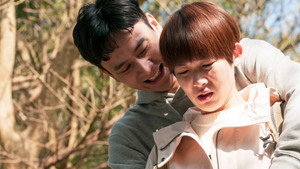 你的婚姻不是你的婚姻 1. évad Ep.2 2. epizód