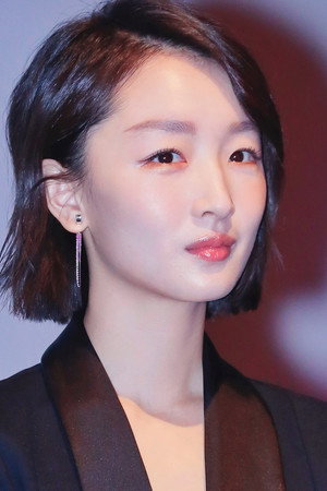 周冬雨 profil kép
