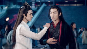陈情令 kép