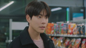개미가 타고 있어요 1. évad Ep.4 4. epizód