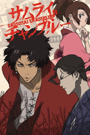 Samurai Champloo poszter