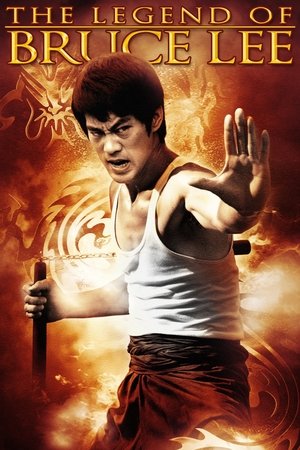 Bruce Lee legendája poszter