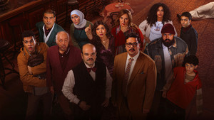 بريستيج kép
