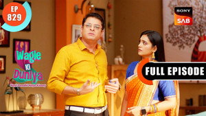 वागले की दुनिया 1. évad Ep.829 829. epizód