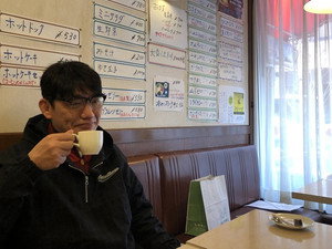 飯尾和樹の『ずん喫茶』 1. évad Ep.13 13. epizód