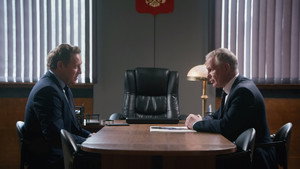 Под защитой 1. évad Ep.4 4. epizód