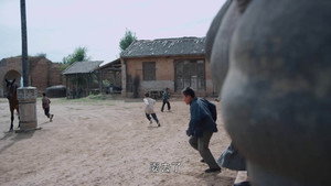白鹿原 1. évad Ep.32 32. epizód
