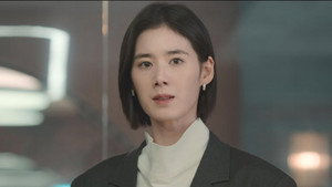 아너: 그녀들의 법정 1. évad Ep.9 9. epizód
