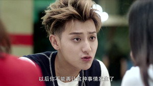 夜空中最闪亮的星 1. évad Ep.6 6. epizód