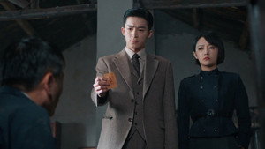 暗影侦探 1. évad Ep.15 15. epizód