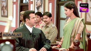 अदालत 1. évad Ep.367 367. epizód