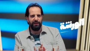 الورشة 1. évad Ep.7 7. epizód