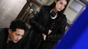 潜入兄妹 特殊詐欺特命捜査官 1. évad Ep.4 4. epizód