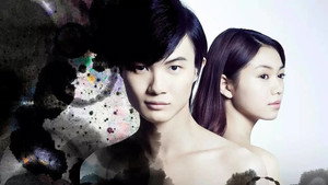 変身 kép