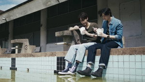 มังงะสั่งตาย kép