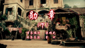 七十二家房客 12. évad Ep.116 116. epizód