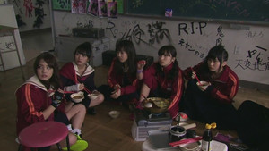 マジすか学園 4. évad Ep.1 1. epizód