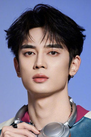 高旻睿 profil kép