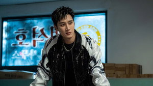 재벌X형사 2. évad Ep.4 4. epizód