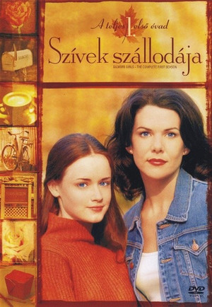 Szívek szállodája 1. évad (2000-10-05) poszter