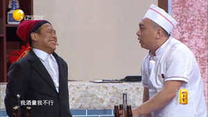 小品合集（AichuansiwaA) 1. évad Ep.2 2. epizód
