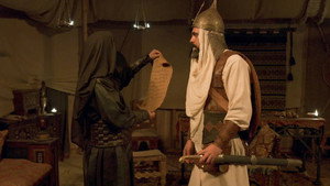 معاوية 1. évad Ep.16 16. epizód