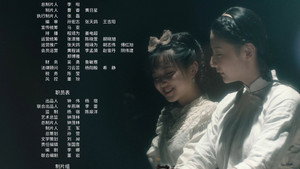见习女探 1. évad Ep.21 21. epizód