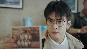 终极笔记 1. évad Ep.1 1. epizód