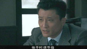借枪 1. évad Ep.3 3. epizód