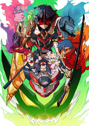 Tengen Toppa Gurren Lagann poszter