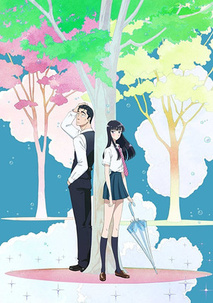 恋は雨上がりのように poszter