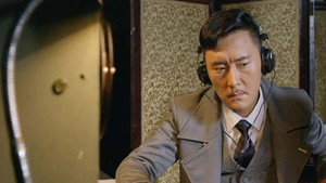 风云年代 1. évad Ep.16 16. epizód