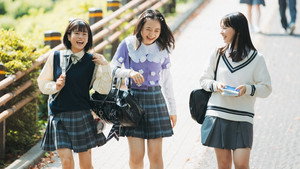 この初恋はフィクションです 1. évad Ep.20 20. epizód