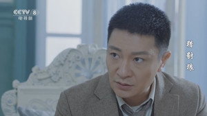 猎豺狼 1. évad Ep.31 31. epizód