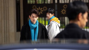 哥哥你别跑 1. évad Ep.9 9. epizód