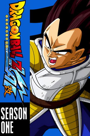 Dragon Ball Z Kai poszter