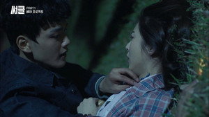 써클: 이어진 두 세계 1. évad Ep.3 3. epizód