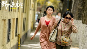我的后半生 1. évad Ep.13 13. epizód